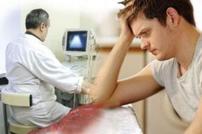 pagdayagnos sa prostatitis