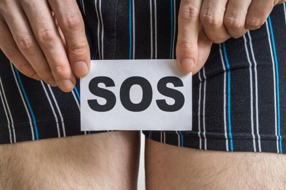 Ang usa ka tawo nga adunay bakterya nga prostatitis nanginahanglan pagtambal